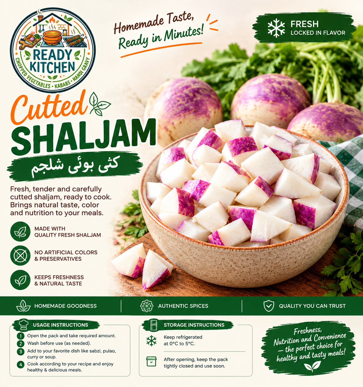 Chopped Shaljam (کٹی ہوئی شلجم 🌿)