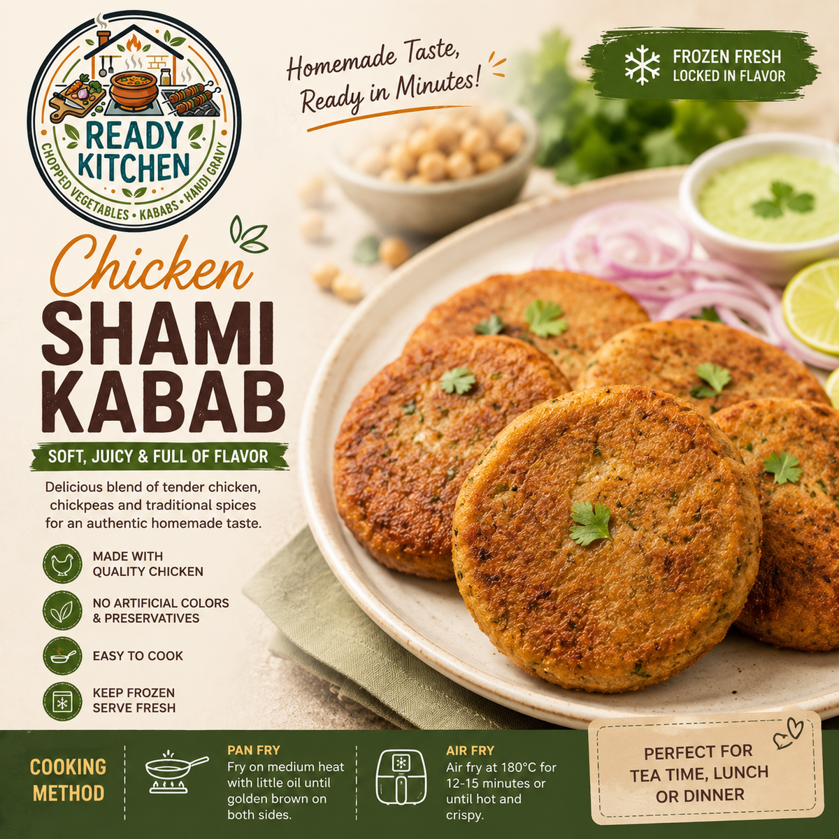Unfried Chicken Shami Kabab (بغیر تلے ہوئے چکن شامی کباب 🍗))
