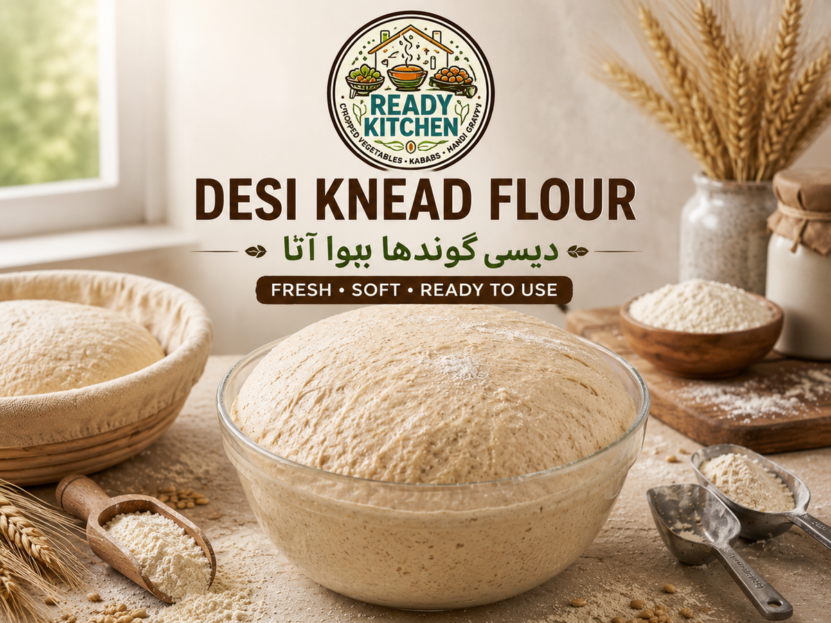 Desi Knead Flour (دیسی گوندھا ہوا آٹا) 🌾
