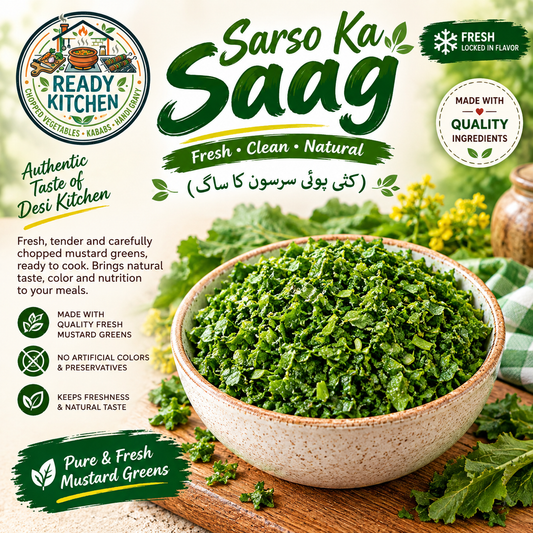 Chopped Sarso Ka Saag (کٹی ہوئی سرسوں کا ساگ 🌿)